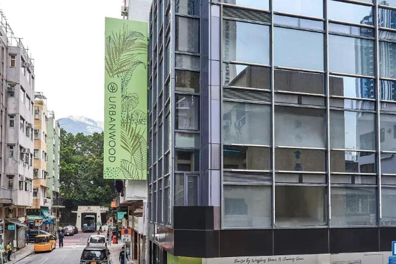 Готель Urbanwood Ap Lei Chau Гонконг Екстер'єр фото